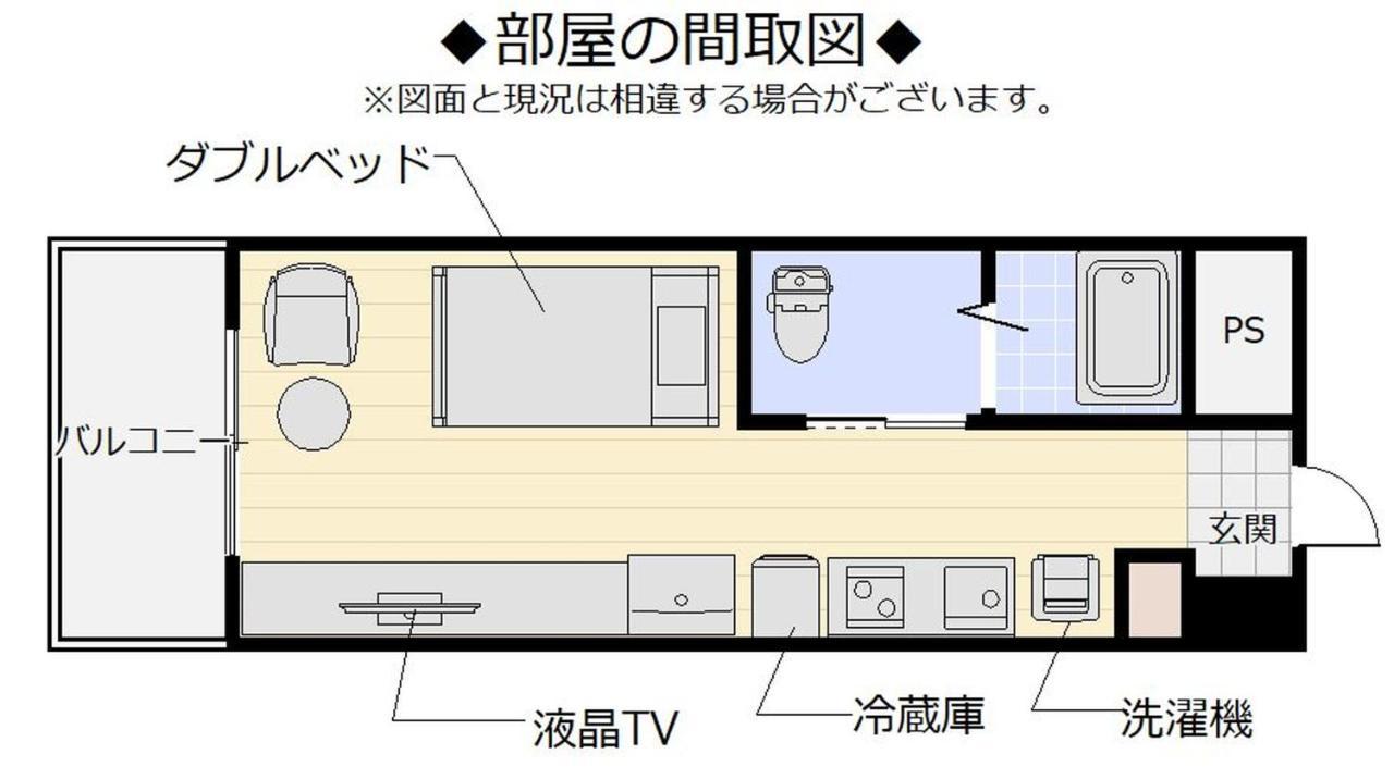มิสเตอร์ คินโจะ อิน อะซะโตะ Aparthotel นาฮะ ภายนอก รูปภาพ